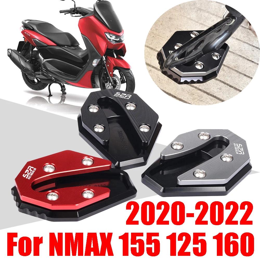 ตีนเป็ด แผ่นรองขาตั้ง YAMAHA NMAX Version 2 NMAX 155 125 160 2020 + aerox v2