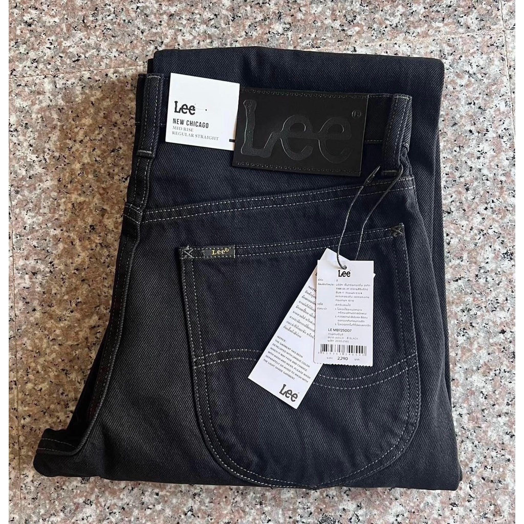 รุ่นขายดี Lee Super Black ยีนส์ชาย ขากระบอกใหญ่ ไม่ยืด ของแท้จากSHOP – โปรปัง