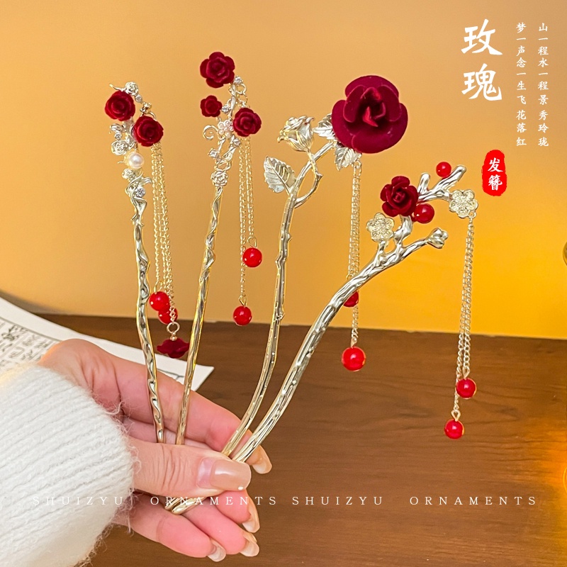 สีแดง ใหม่ สไตล์จีน กิ๊บผู้หญิง ระดับไฮเอนด์ สไตล์โบราณ พู่ ปิ่นปักผม Hanfu กิ๊บปีใหม่ เครื่องประดับผม