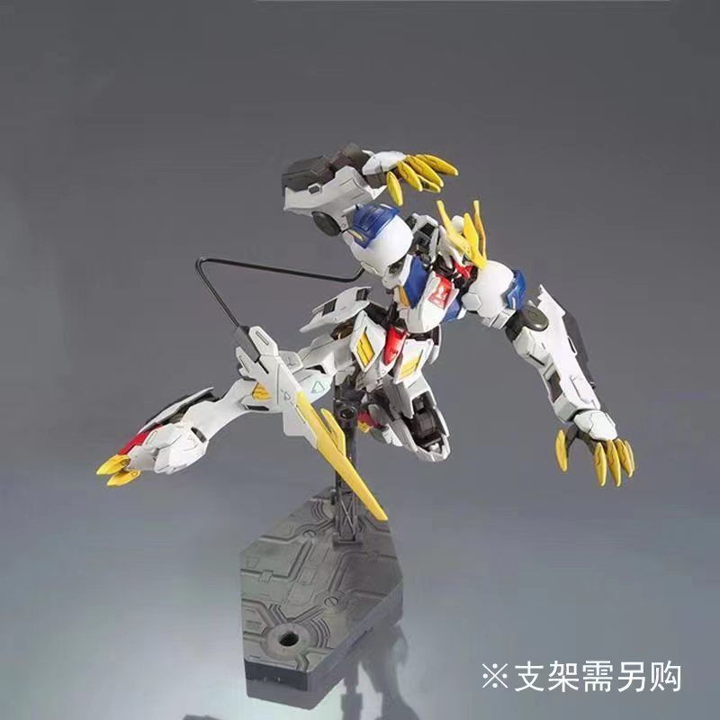 พร้อมส่ง โมเดลฟิกเกอร์ 1/144 HG 033 Jagged Barbatos Sirius Emperor Advanced Form WOR5