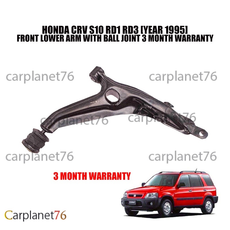 HONDA CRV S10 RD1 RD3 [YEAR 1995] แขนกลางพร้อม BALL JOINT รับประกัน 3 เดือน