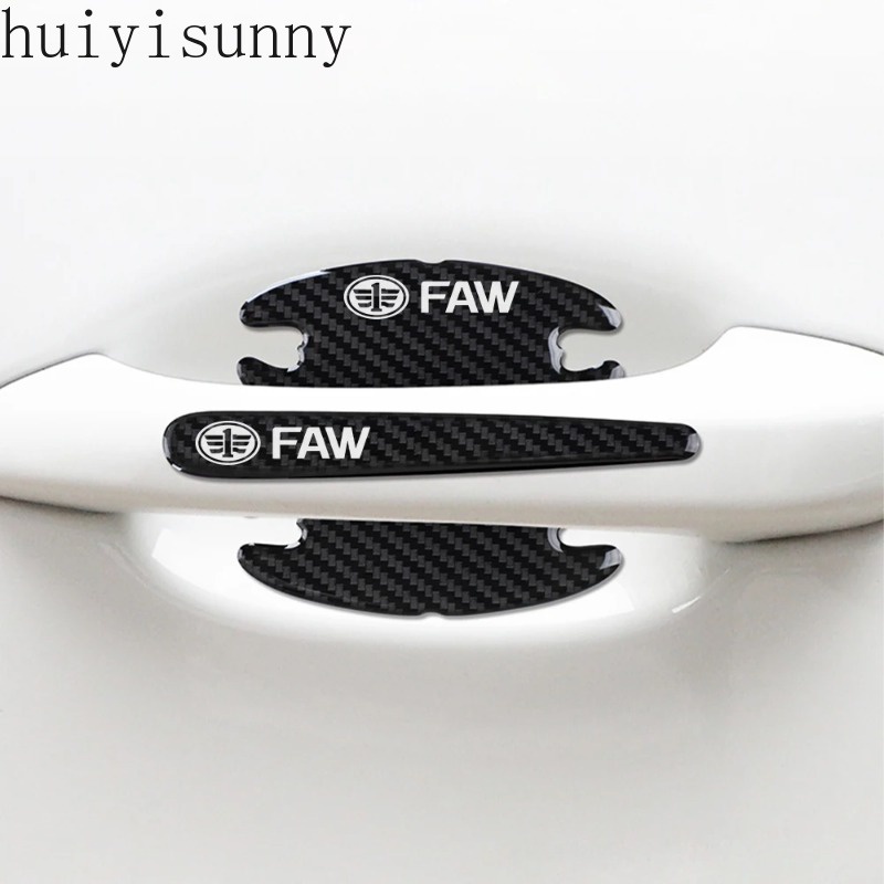 Hys สําหรับ FAW V5 X80 B50 Besturn X40 T77 V2 Vita F5 V70 D60 J6 F1 V80 B70 R7 N5 N7 B30 T33 รถประตู