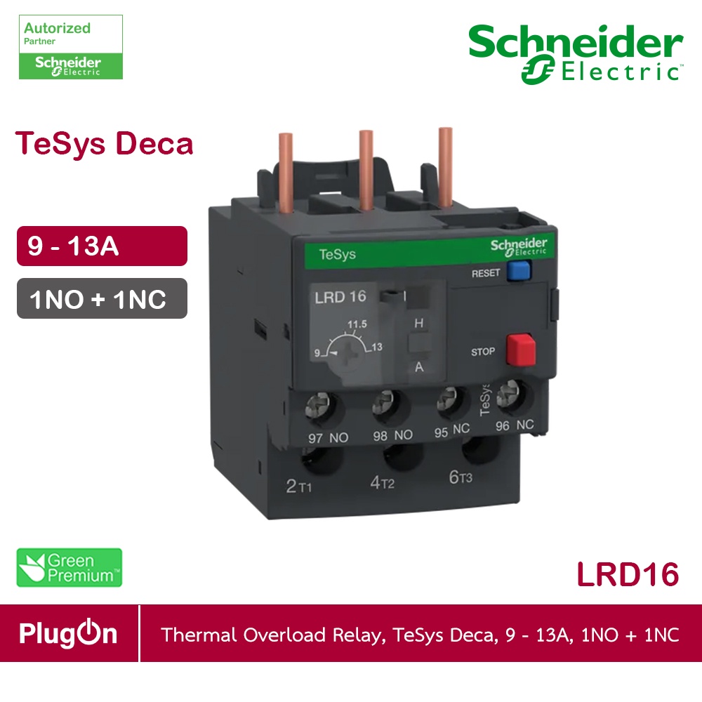 Schneider Electric - TeSys LRD overload relays for AC3 5.5kW/400V, 7.5HP สามารถปรับกระแสได้ 9-13 A_L