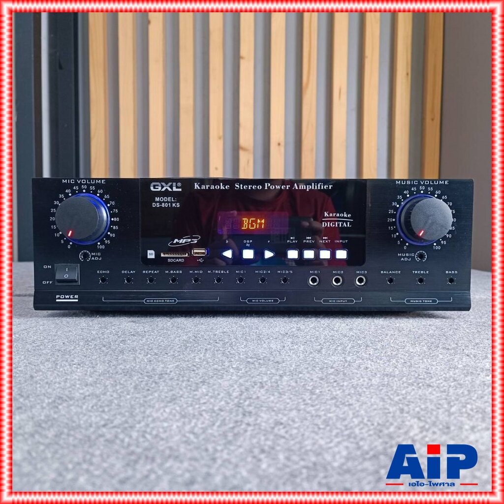 ลดล้างสต็อค GXL DS-801KS แอมป์ เพาเวอร์มิกซ์ แอมป์ขยาย เครื่องขยาย รองรับ USB และ SD CARD GXL DS 801