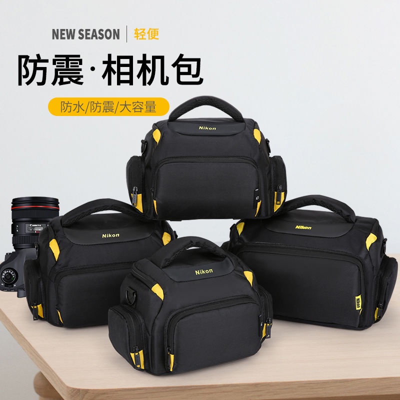 ((ขนาดวัดดี Place an Order) กระเป๋ากล้อง Nikon กระเป๋าสะพาย SLR D750D850D800 กระเป๋ากล้อง