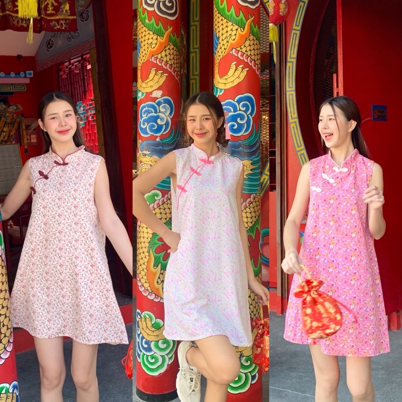 ชุดตรุษจีน 🧧ใส่โค้ด 3PCSJAN ลด 60.- 🏮🎏3pcs.basket MIMI Dress เดรสตรุษจีน