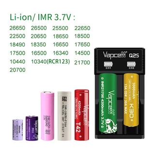 ✅ รับประกัน1ปี ✅ ที่ชาร์จถ่าน Vapcell Q2S สำหรับถ่าน Li-ion 3.7V 18650 / 18350 / 21700 / 26650