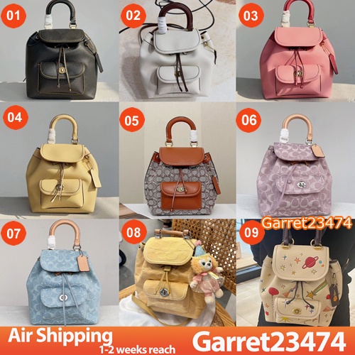 Riya Backpack 21 CH789 CH588 CH591 CJ833 CK400 หนังแท้ ผู้หญิง สีทึบ กระเป๋าเป้ coac h กระเป๋าเป้สะพายหลัง