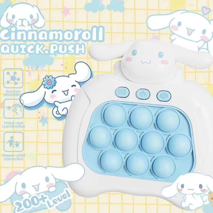 ของเล่นฟิดเจ็ต ควบคุมเกม กดป๊อปอิท อิเล็กทรอนิก คุโรมิ ชินนาม่อนโรล ป๊อปอิท เสริมการศึกษาเด็ก