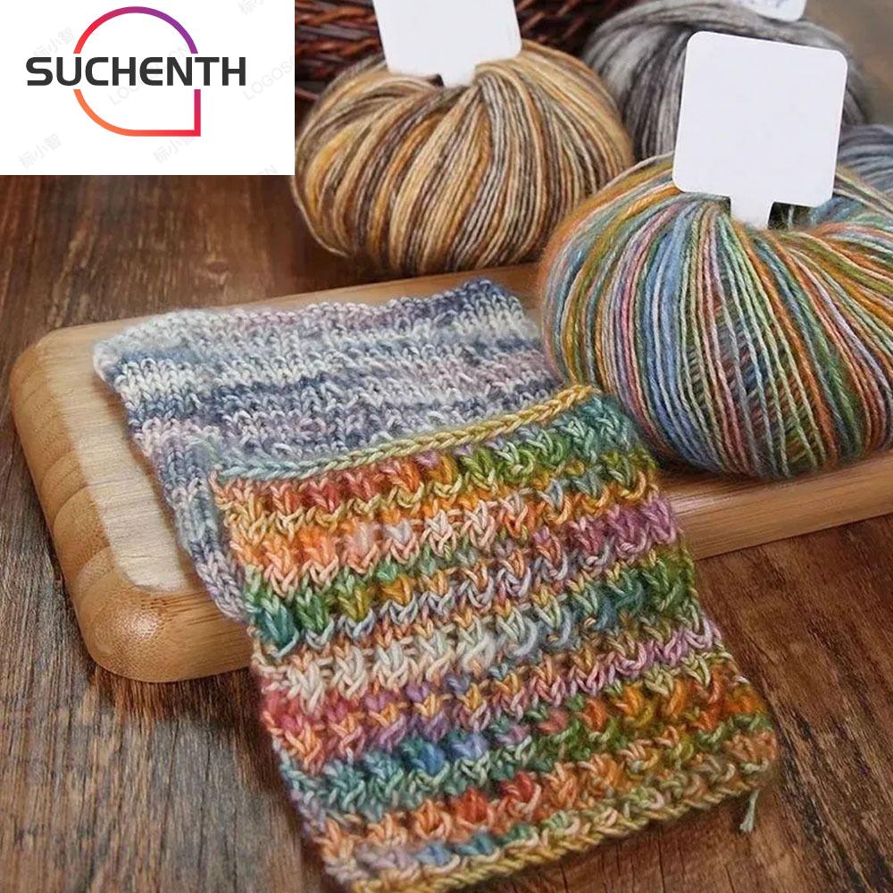 Suchenth ไหมพรมถักโครเชต์ แบบนิ่ม ไล่โทนสี สําหรับถักผ้าพันคอ หมวก DIY