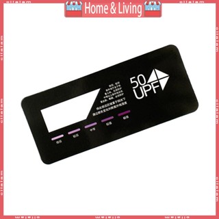 แผ่นกระดาษทดสอบการ์ด CI สําหรับทดสอบผิวหนัง UPF