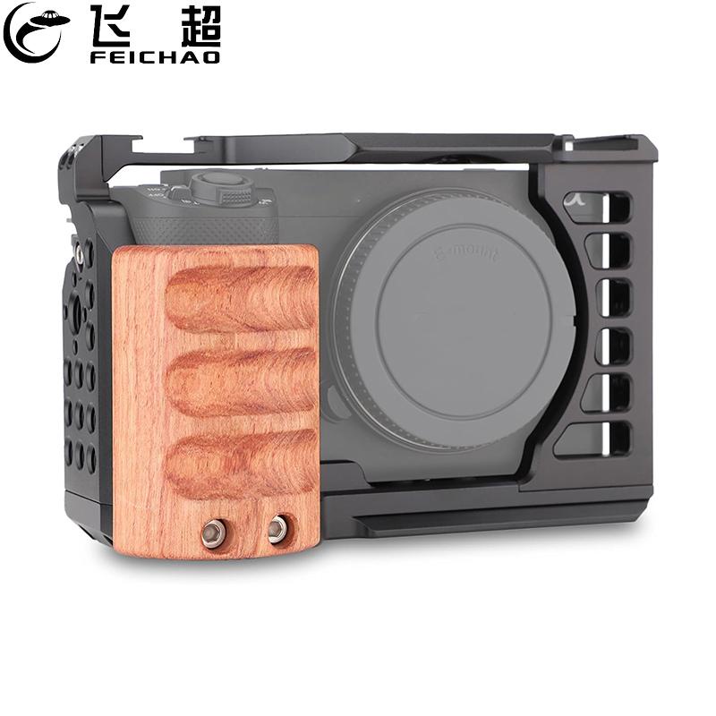 FEICHAO สําหรับ Sony ZV-E1 กล้องอลูมิเนียมกล้อง Rig ไม้ Hand Grip กรอบป้องกันสําหรับ Arca Swiss ขาตั