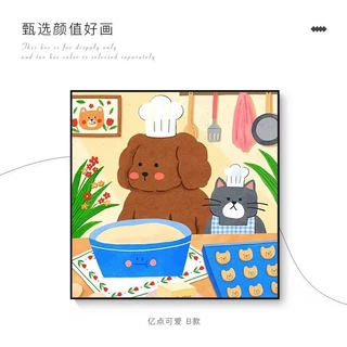โดปามีน สีห้องเด็กภาพวาดตกแต่งศิลปะการ์ตูนน่ารักสก์ท็อปภาพวาดตกแต่งห้องนั่งเล่นเค้าโครงห้องนอนภาพตกแต่งผนังศิลปะพื้นหลังแขวนภาพวาด