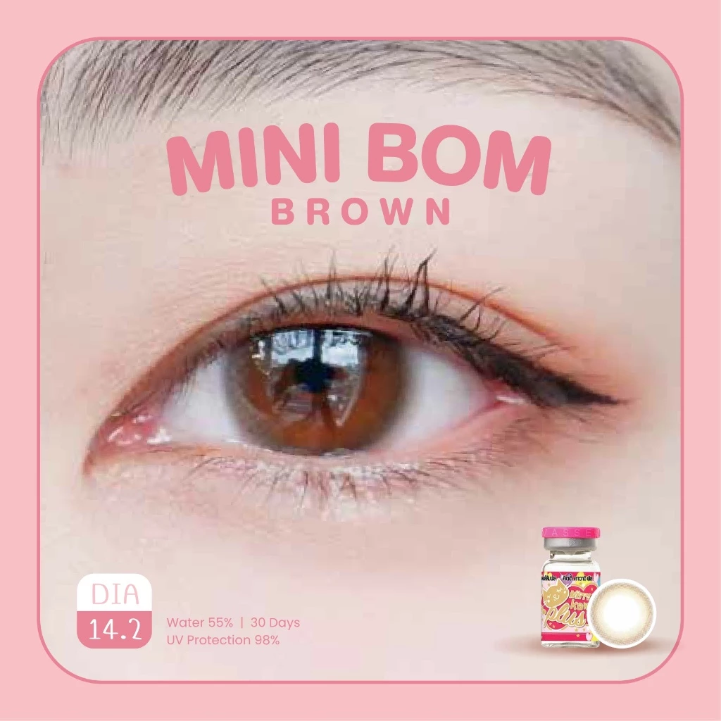 คอนแทคเลนส์(มินิ) Mini Bom Brown / Gray / Black (Kitty Kawaii) ⭐️ลายฮิต ขายดีมาก กรองแสงกันยูวี