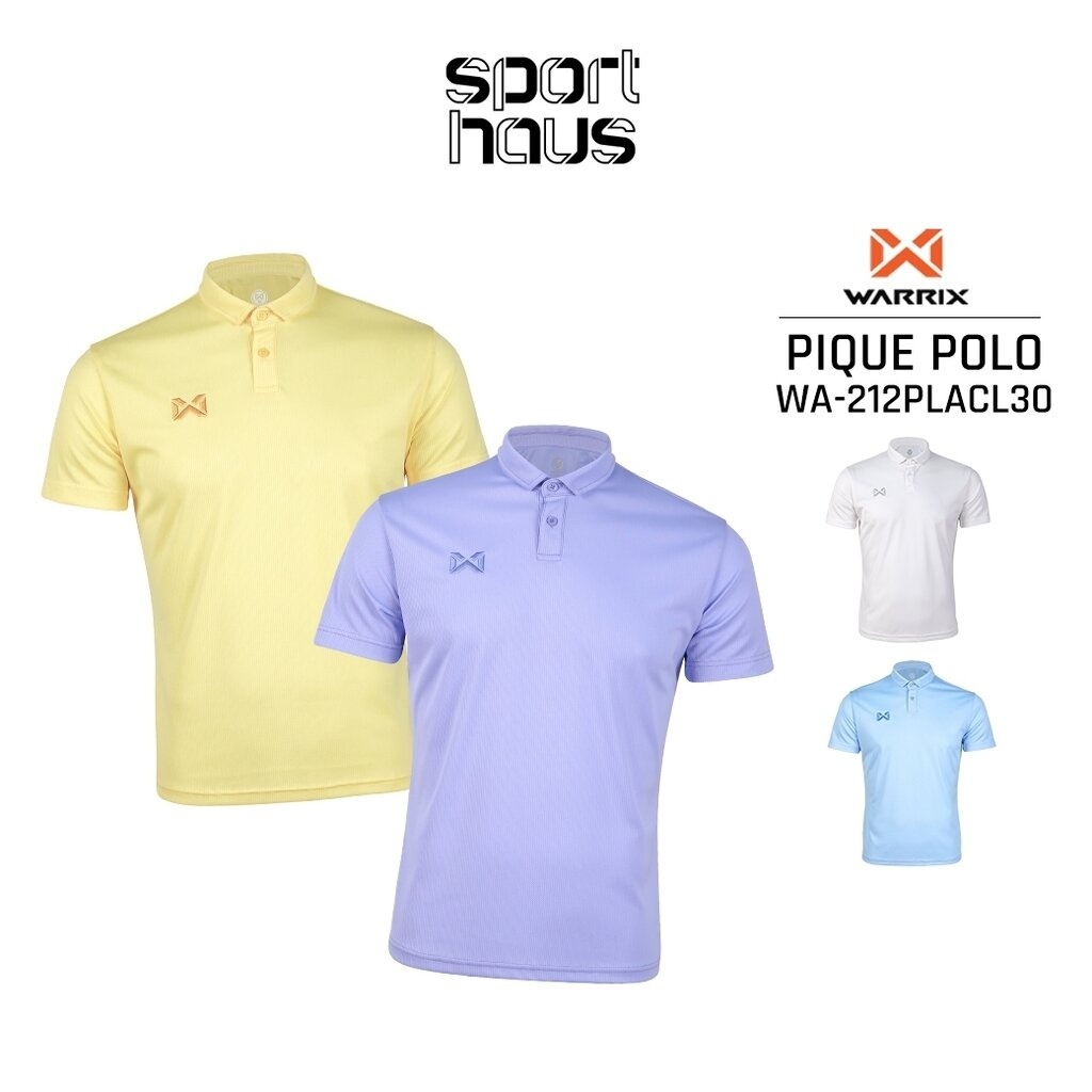 WARRIX รุ่น PIQUE (WA-212PLACL30) เสื้อโปโลวอริกซ์สีล้วน คอปก ใส่สบาย ไม่มีกระเป๋า ไม่ต้องรีด สีม่วง/ฟ้า/ขาว/เหลือง