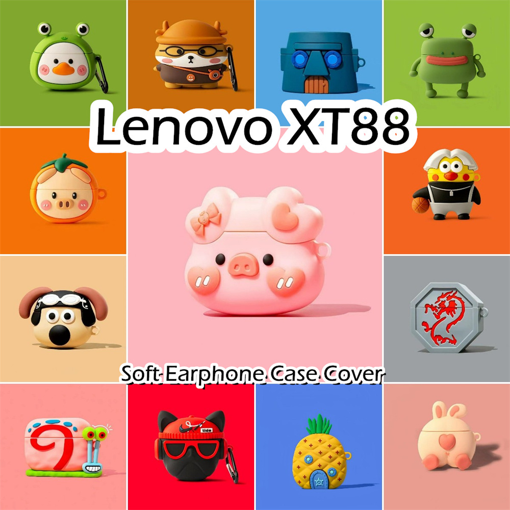 พร้อมส่ง! นําไปใช้กับ Lenovo XT88 เคส Case เคสหูฟัง ลายการ์ตูนน่ารัก สําหรับ หมูน้อย ซิลิโคนนุ่ม เคส