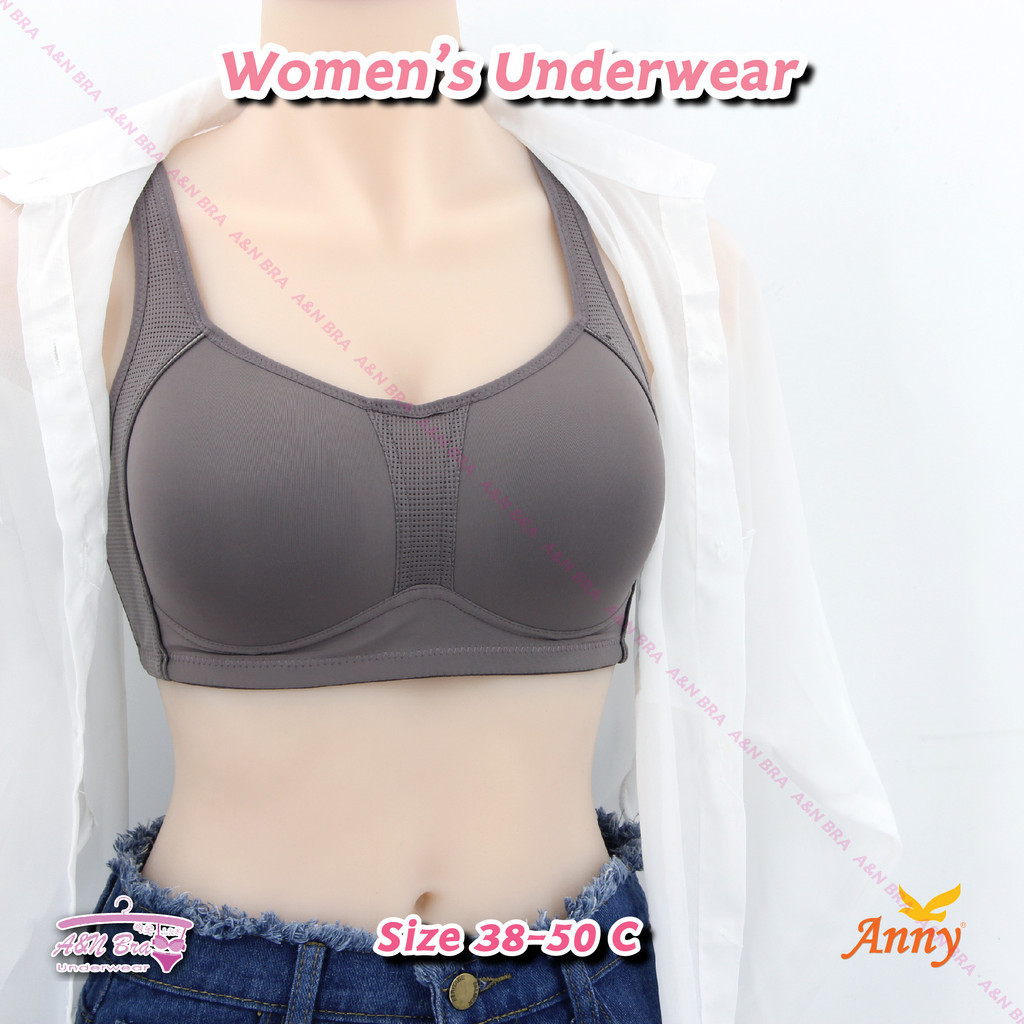 ชุดชั้นใน Anny รุ่นW777 เสื้อในสาวไซส์ใหญ๋ ไร้โครง คัพC แบบซัพพอร์ตเต็มทรง ทรงสวย กระชับอก เก็บข้างดี ใส่สบาย