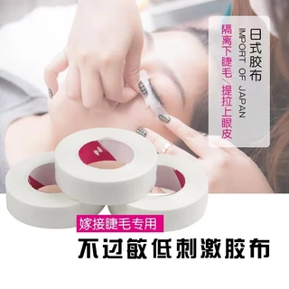 กาวฟรีขนตาปลอมสินบนแต่งหน้าพิเศษความแม่นยำสูงทองหยูคลิปแหนบสำหรับมือใหม่สิ่งประดิษฐ์พิเศษ
