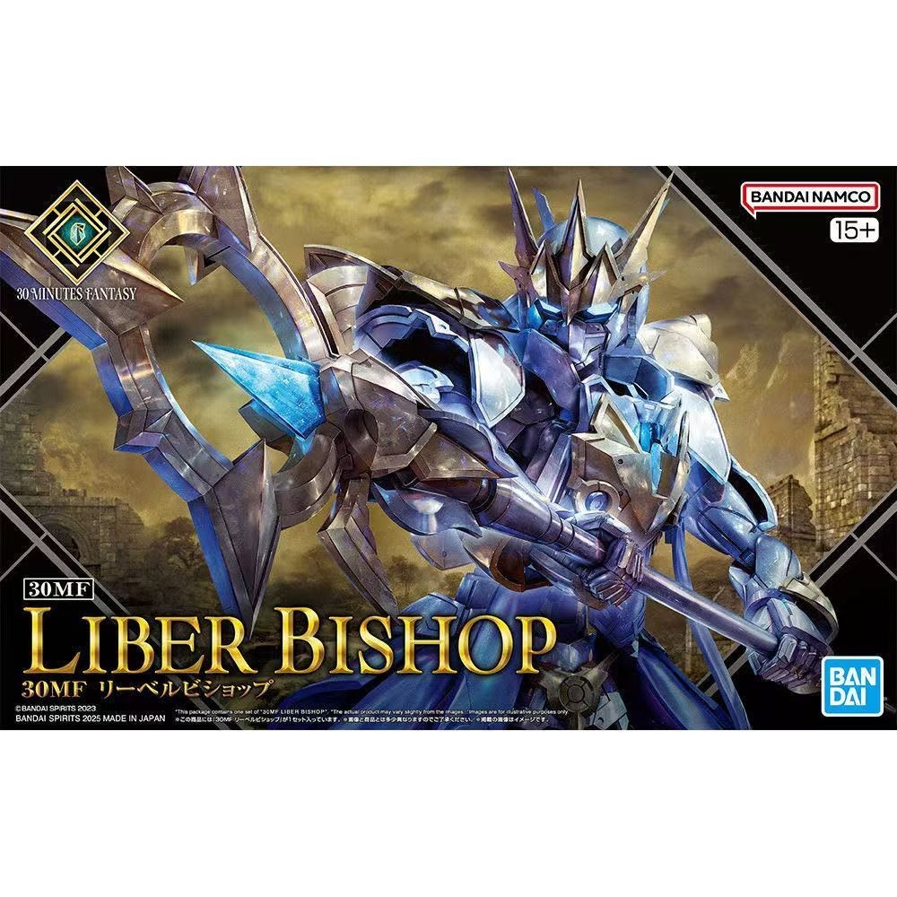 30MF LIBER BISHOP GP Express