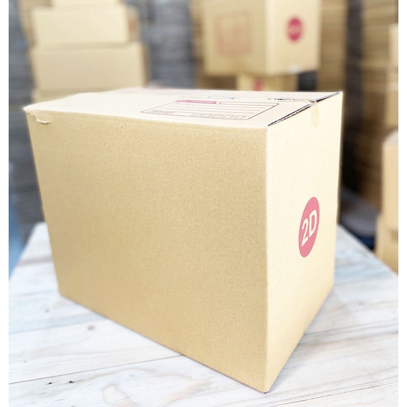 ❄️Quickcool❄️ กล่องไปรษณีย์ เบอร์ 2D 1 แพ๊ค 20 ใบ - รูปที่ 3