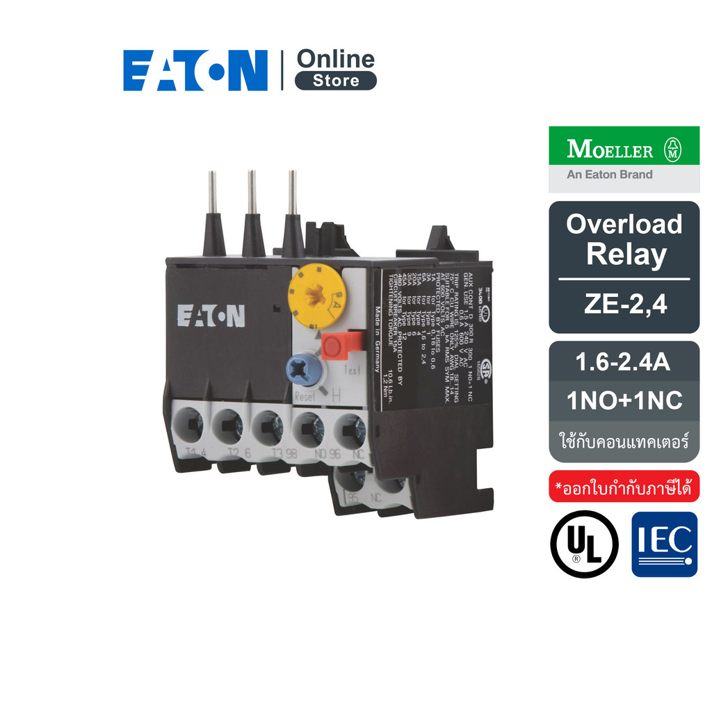 EATON Moeller Series Overload Relay 1.6-2.4A 1NO 1NC Direct Mounting | ZE-2,4 | Eaton Online Store