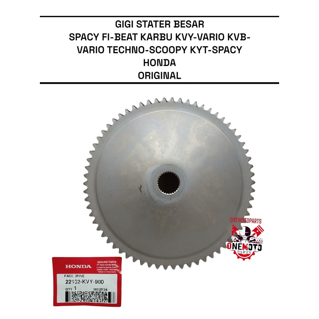 เกียร์สตาร์ทขนาดใหญ่ SPACY FI BEAT CARBON KVY VARIO QM VARIO TECHNO SCOOPY KYT SPACY HONDA 22102-KVY