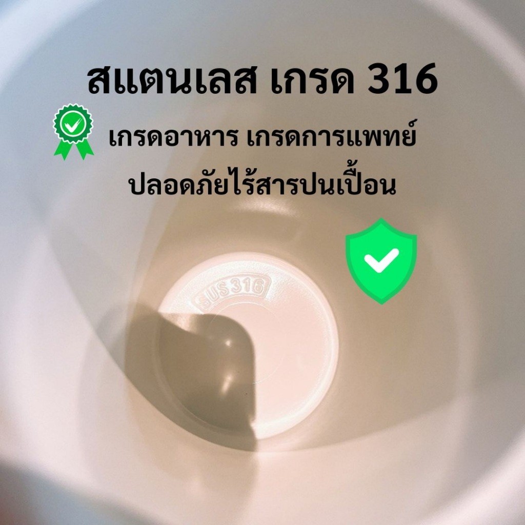 Xiaoju แก้วเซรามิก สแตนเลส 316 แก้วกาแฟ เก็บได้ทั้งร้อนและเย็น ขนาด 550ml มีหลอดกรองชาให้ในตัว - รูปที่ 5