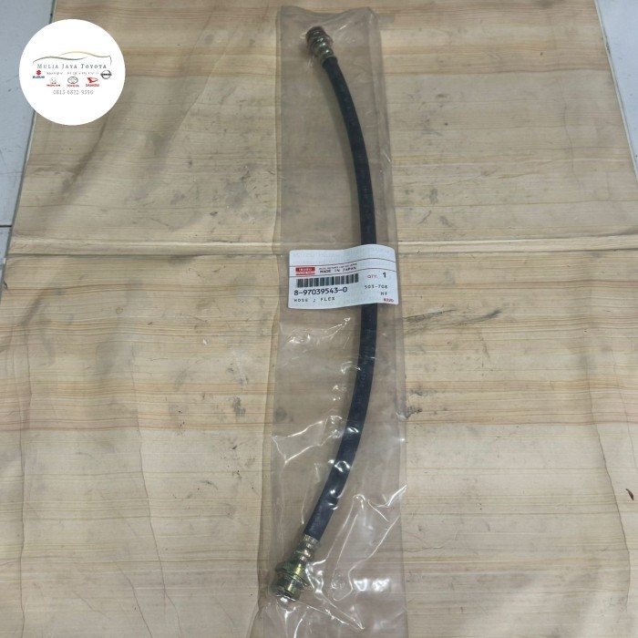 ท่อ flex เบรคหน้า ท่อเบรคหน้า isuzu elf nkr 66 71 543