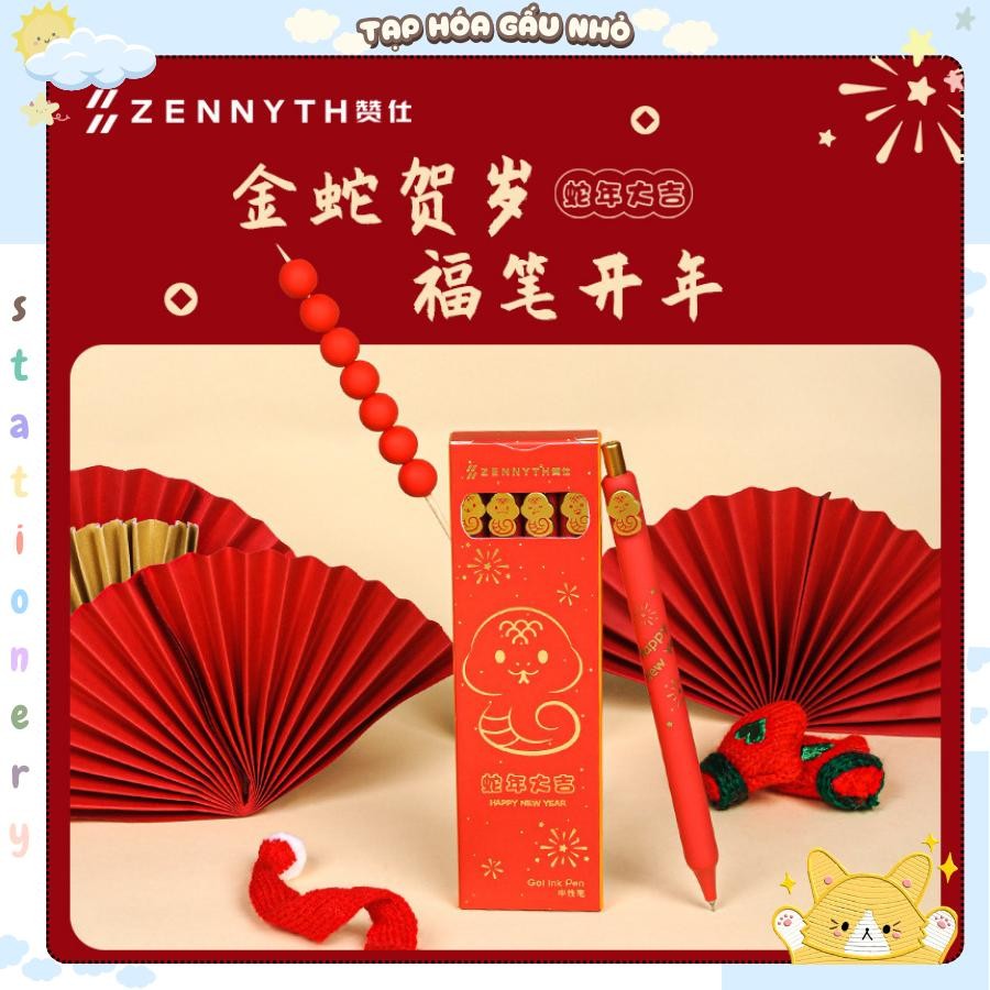 Zennyth Happy New Year AT TI 2025 ปากกาเจล Snake Zodiac พร้อมหมึกสีดํา | ของชําหมีน้อย