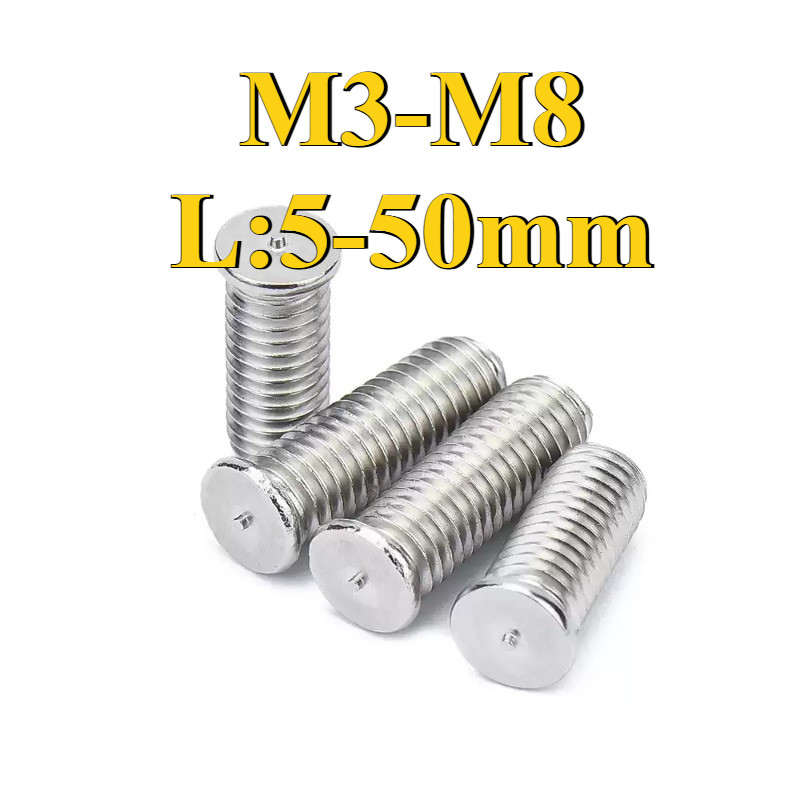 สกรูเชื่อมจุดสแตนเลส 304 M3/M4/M5/M6/M8 * L5-50mm (DM) (Y6) (x6)