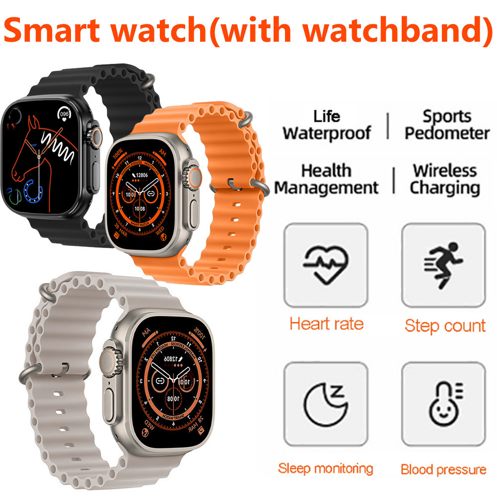 Watch 8 Ultra สมาร์ทวอทช์ดิจิตอลผู้ชาย GPS สมาร์ทวอทช์กันน้ำบลูทูธโหมดกีฬาฟิตเนสสมาร์ทวอทช์ชาร์จไร้สายสำหรับ iOS Android