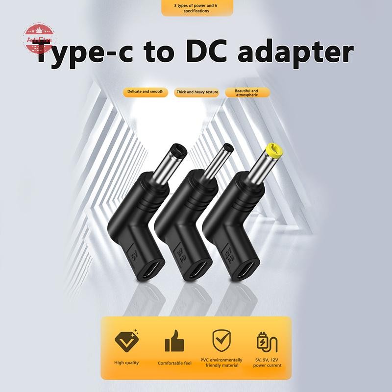 Adachoi USB C PD ถึง DC Power Connector Universal 5/9/12V ประเภท C ถึง DC แจ็คปลั๊กชาร์จอะแดปเตอร์แปลงสําหรับเราเตอร์แท็บเล็ตพัดลมขนาดเล็ก TH