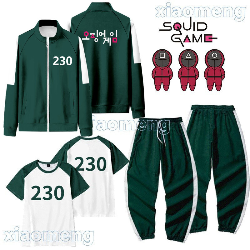 【100-160】 number jacket 456  jacket 230 067 169  jacket for adults  001 222  333 120