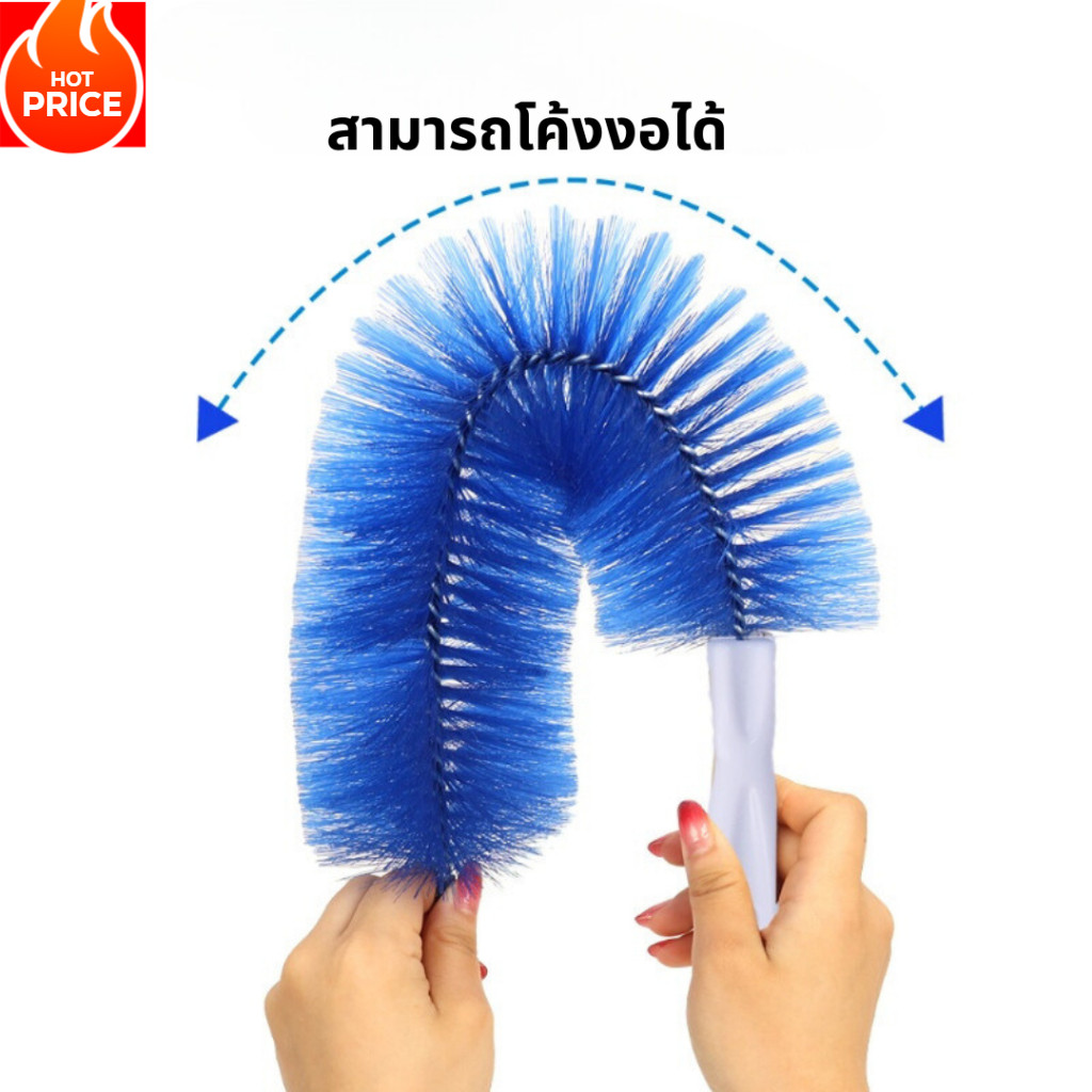 แปรงทำความสะอาดกำจัดฝุ่น สามารถโค้งงอได้ แปรงทำความพัดลม รูปที่ 5