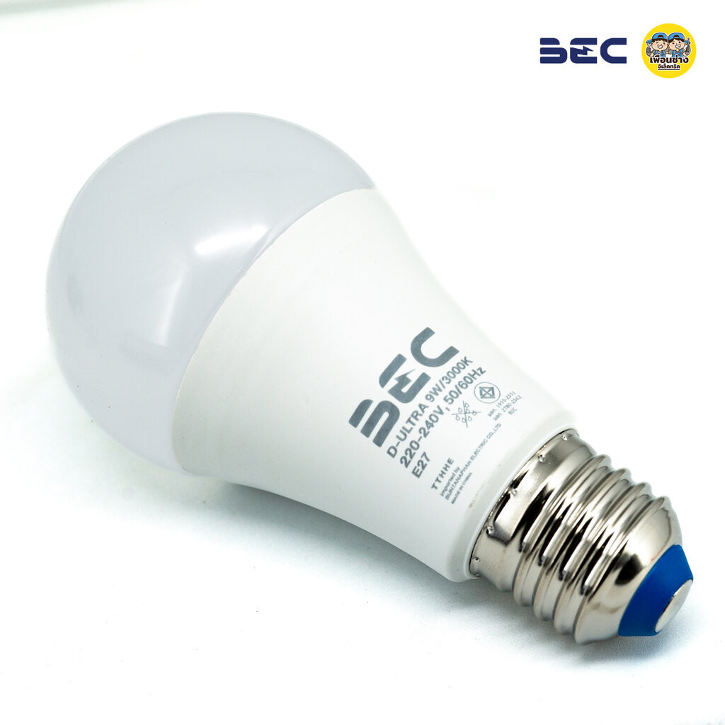 BEC หลอดไฟ Dimmer รุ่น D-ULTRA หลอดหรี่แสง ได้ 9W LED bulb หรี่แสง ดิมเมอร์ ดีมเมอร์ - รูปที่ 2