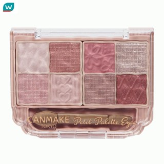 Canmake แคนเมค เพทที พาเลท อายส์ 2ก. 03 มินยอน ริบบอน