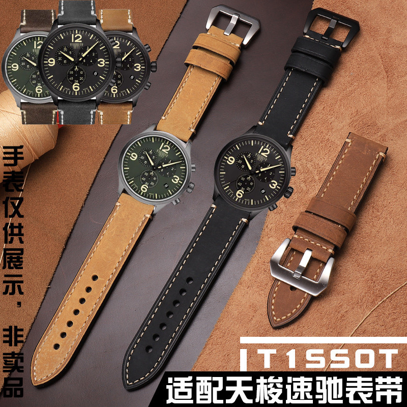 สายนาฬิกาข้อมือหนังแท้ แบบเปลี่ยน สําหรับ Tissot 1853 Speedy Series T116116617สายนาฬิกาข้อมือ ขนาด 22 มม. สไตล์สปอร์ต