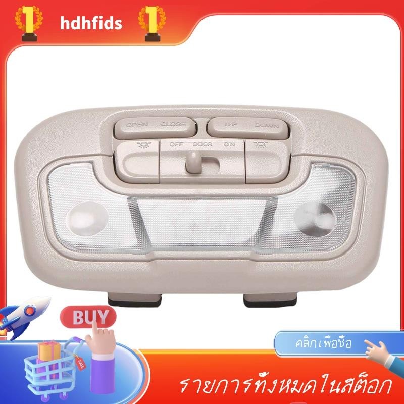 อะไหล่สวิตช์ไฟอ่านหนังสือรถยนต์ สําหรับ Hyundai SONATA SONATA 2002 9282038000