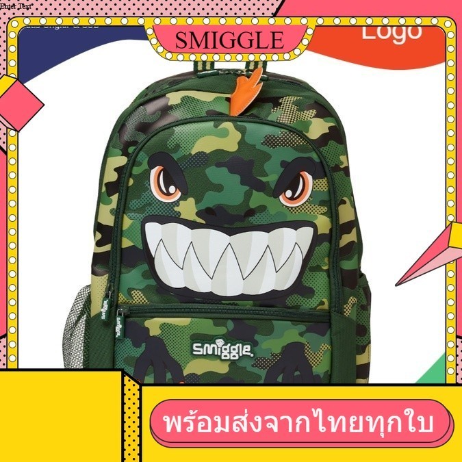 Smiggle Best Budz Classic Backpack กระเป๋าเป้ ลายไดโนเสาร์อ้าปากเขียว พร้อมส่งในไทย
