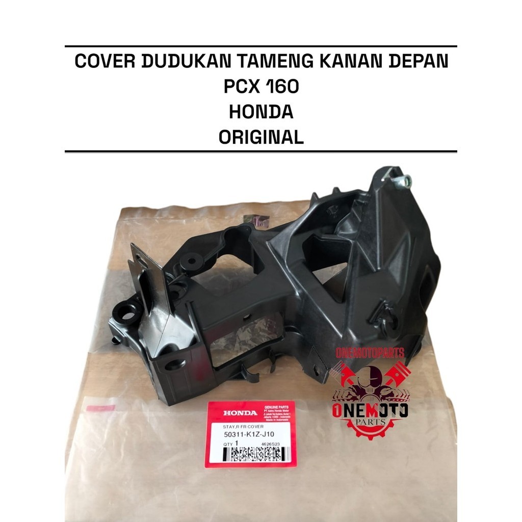 ด้านหน้าขวา SHIELD MOUNTING COVER PCX 160 HONDA 50311-K1Z-J10 ORIGINAL