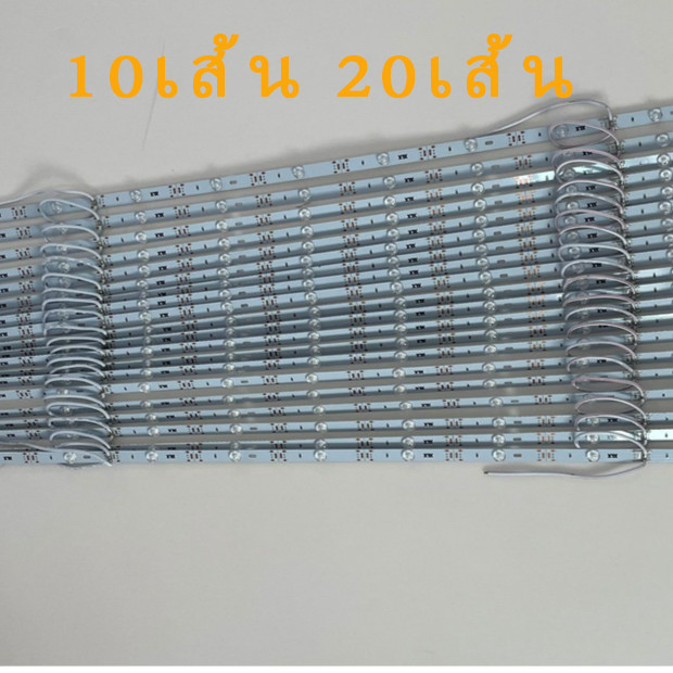 เส้นไฟLED ตู้ไฟ กลล่องไฟ LED SMD 3030 ราคาต่อ1เส้น100CM ไฟ12ดวง ไฟ led แบบเส้น แผงไฟ LED ไฟตู้ไฟ ไฟสำหรับทำตู้ไฟ 20เส้น