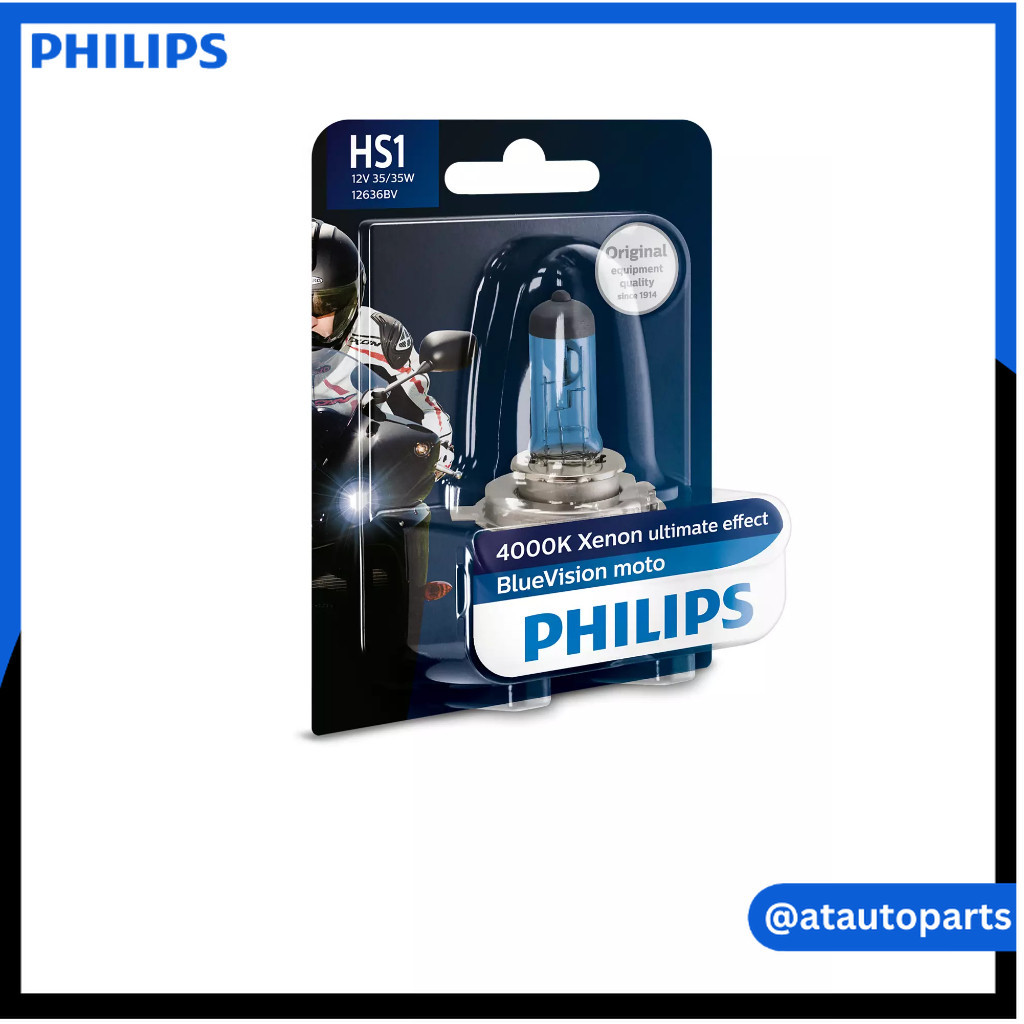 Philips  HS1 12636-BV-12V-35/35W-PX43t-B1