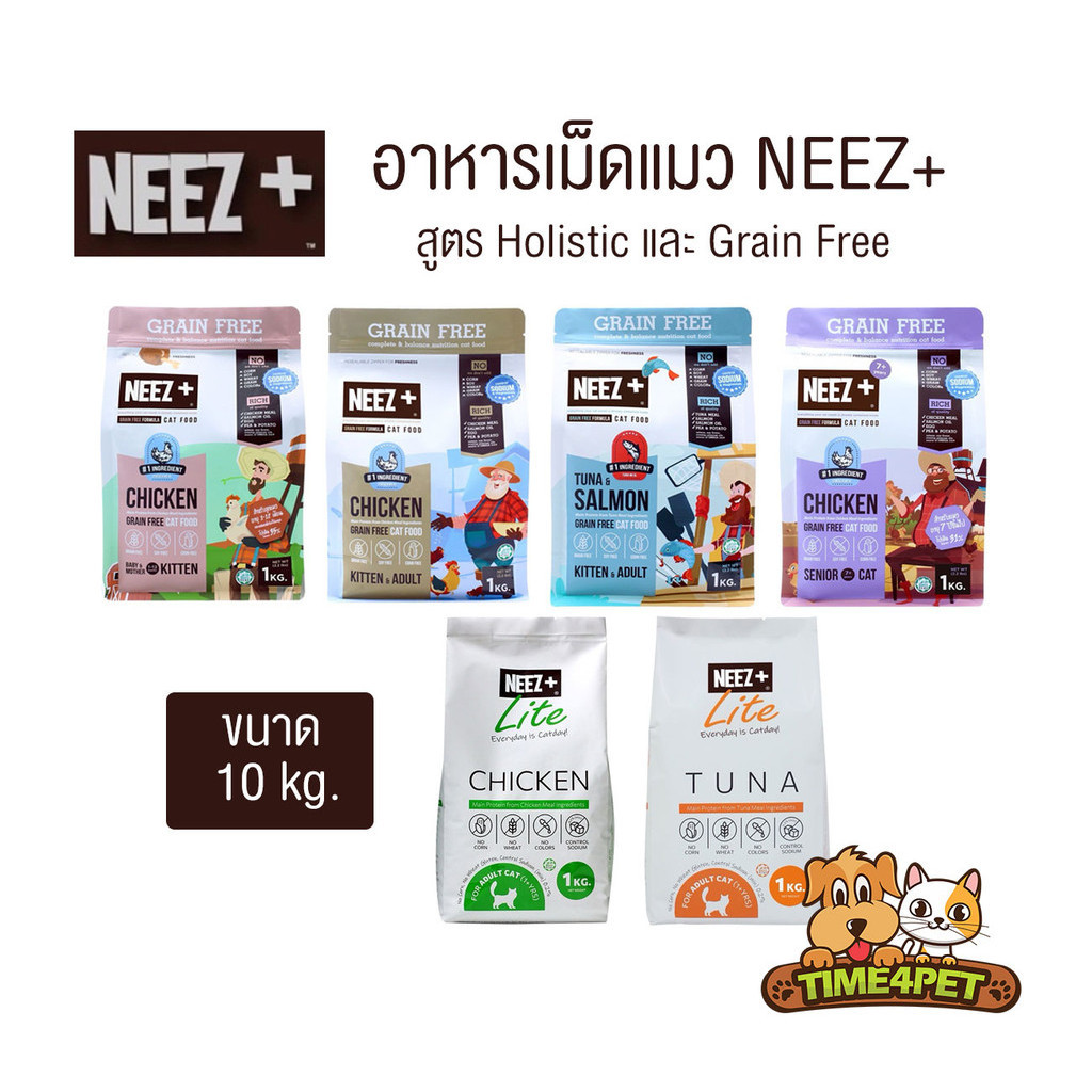 [ขนาด 10 kg] NEEZ+ อาหารแมว อาหารเม็ดแมว นีซพลัส Grain Free