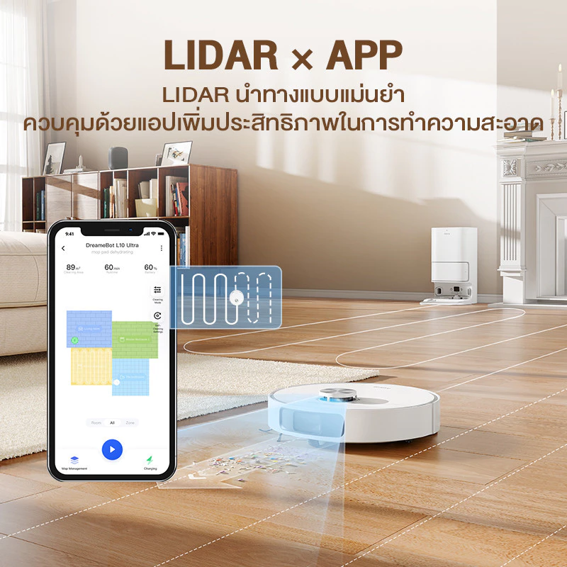 หุ่นยนต์ดูดฝุ่นถูพื้น Dreame Bot L10 Ultra thumbnail 6