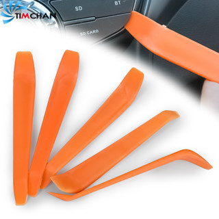 เครื่องมือถอดแถบงัดแงะ พลาสติก รถยนต์ - เครื่องมือถอดแผงประต…