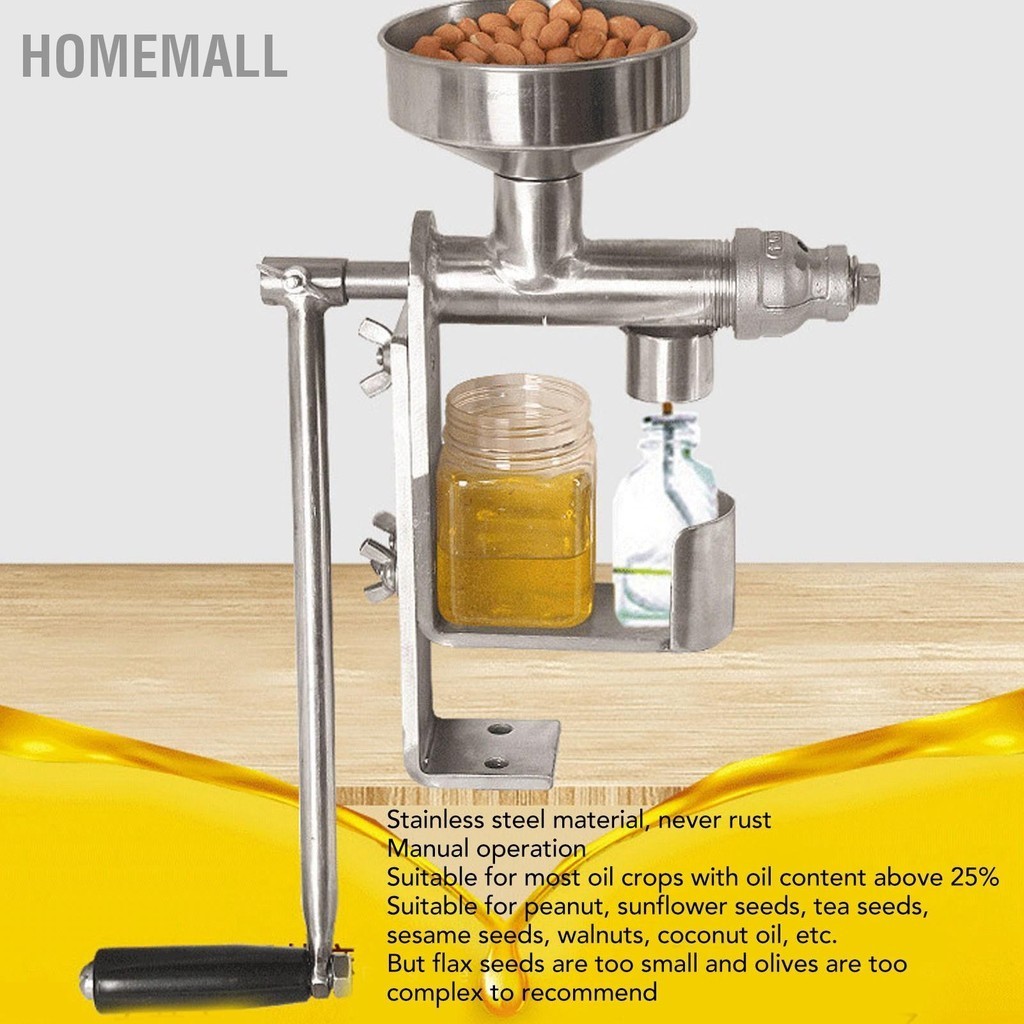 HomeMall เครื่องกดน้ำมันในครัวเรือนสแตนเลสขนาดเล็กมือหมุนน้ำมันร้อนเย็นกดสำหรับถั่วลิสงน้ำมันงาเรพซีด