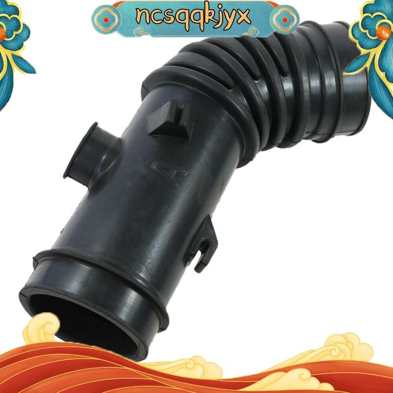 ท่ออากาศเครื่องยนต์ สําหรับ Toyota Corolla 1993-1997 1.6L 1.8L ncsqqkjyx