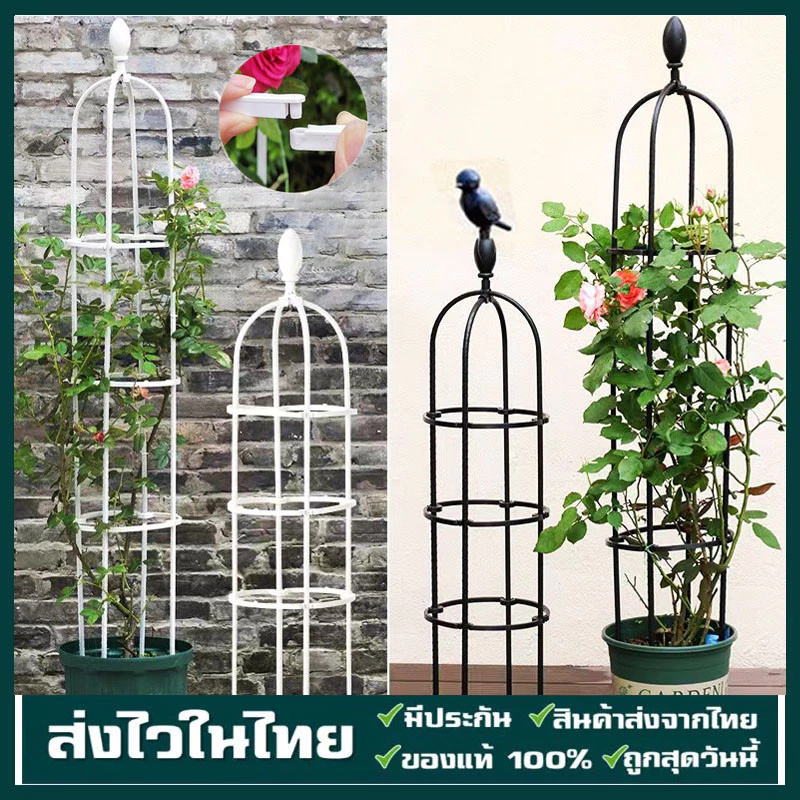 145cm*28cm ซุ้มกุหลาบ ซุ้มกุหลาบเลื้อย โครงกุหลาบเลื้อย ซุ้มไม้เลื้อย เหล็กแข็งแรง ท่อเหล็กเคลือบ PE กันสนิม กระถางต้นไม