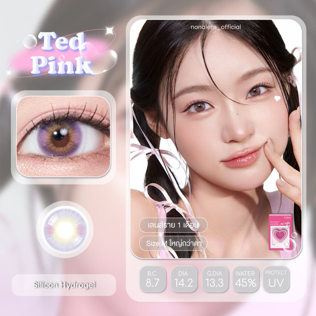 MYFiPN Ted - Pink คอนแทคเลนส์รายเดือน #Nanalens