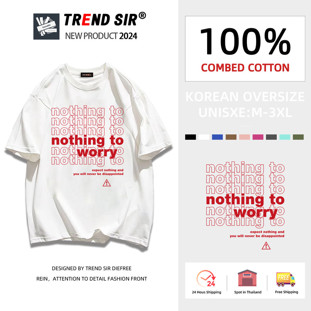 TrendSir พร้อมส่ง เสื้อยืดแขนสั้น เสื้อยืด cotton alphabettshirt ลายพิมพ์สีแดงอ่อนที่เรียบง่าย 100% cotton 3สี M-3XL